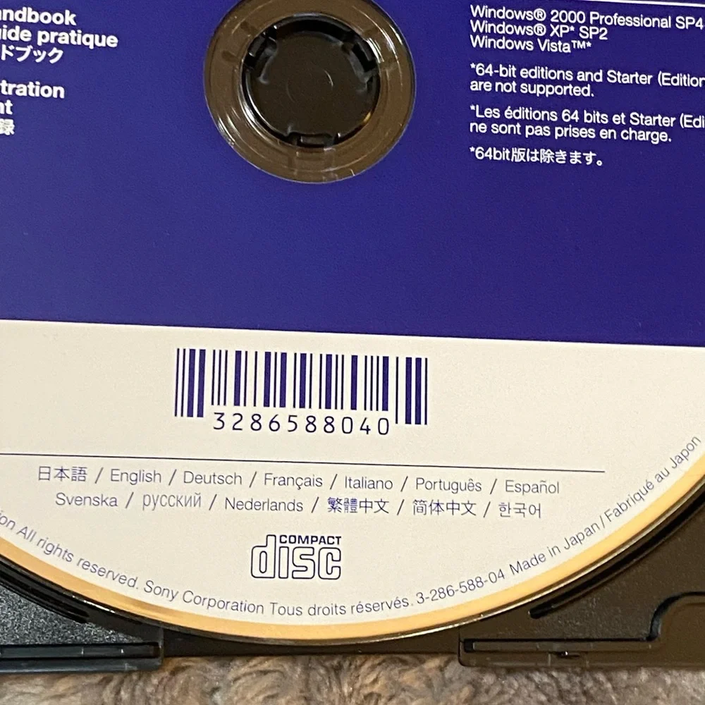 Sony Handycam Software Disc - Blue (931)